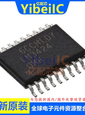 全新原装 LM3424QMHX/NOPB HTSSOP-20 LM3424QMH LED驱动器 芯片