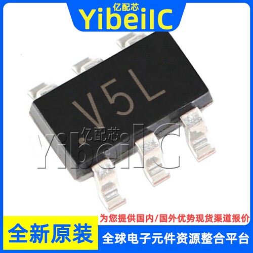 全新原装 SRV05-4ATCT SOT23-6 贴片 5VWM 17.5VC TVS二极管 芯片