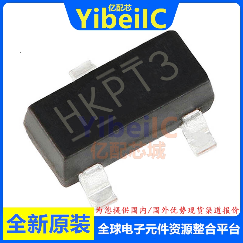 亿配芯 IRLML6402TRPBF SOT23-3 贴片P沟道 20V 3.7A MOS场效应管