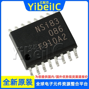 全新原装 NSI83086 SOIC-16 贴片 隔离全双工RS485收发器 芯片