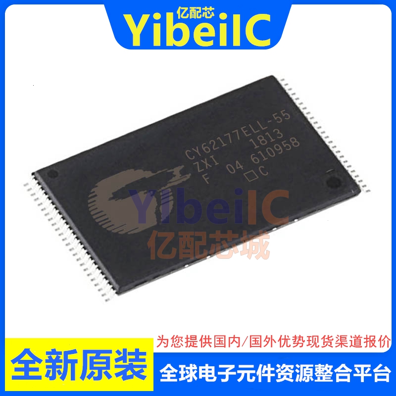 亿配芯 CY62177EV30LL-55ZXI TSOP-48 贴片ZXIT SRAM存储器IC芯片