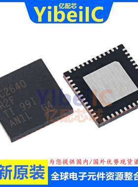 原装 CC2640R2FRGZR VFQFN-48 贴片FRGZT FRGZ 射频收发器 芯片