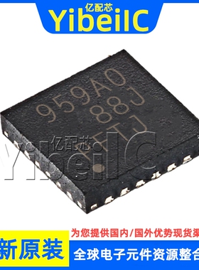 全新原装 TPS22959DNYR WSON-8 贴片 DNY DNYT 配电开关 芯片
