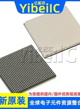 原装 XC7VX690T-2FFG1158I FCBGA-1158 FPGA现场可编程门阵列芯片