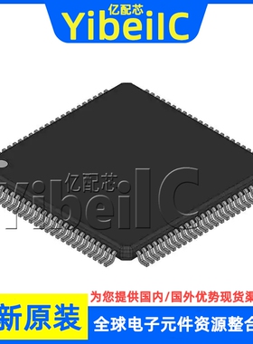 全新原装 R7F7010023AFP LQFP-100 贴片 MCU微控制器 芯片