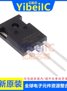 全新原装 IXFH80N65X2 TO-247-3 N-CH 650V/80A MOS场效应管 芯片