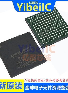 原装 AD9364BBCZ LFBGA-144 贴片BBCZREEL BBC 射频收发器 芯片