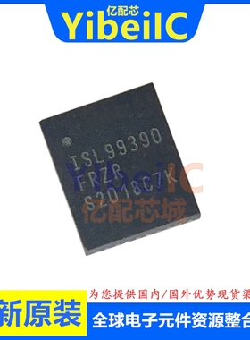 全新原装 ISL99390FRZ-TR5935 QFN-39 ISL99390FRZ 电源管理 芯片