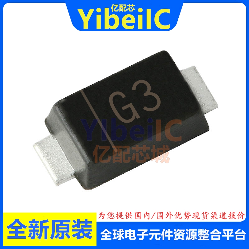 亿配芯 CRG03 (TE85L,Q,M) SOD123 贴片400V 1A 整流器 二极管