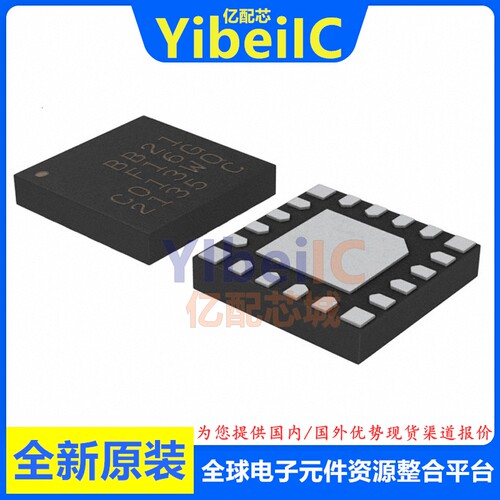 全新原装 EFM8BB21F16G-C-QFN20R QFN-20 MCU微控制器 芯片