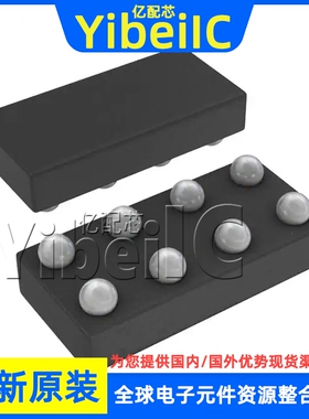全新原装 TPS22920LYZPR DSBGA-8 贴片 LYZP LYZPT 配电开关 芯片