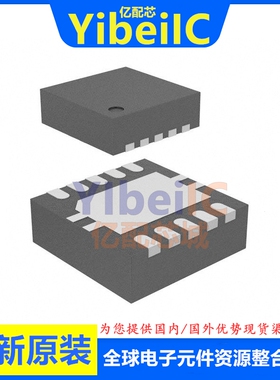 全新原装 LM5165QDRCTQ1 VSON-10 贴片 QDRCRQ1 开关稳压器 芯片