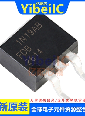 全新原装 FDB2614 TO-263 贴片 N沟道200V/62A MOS场效应管 芯片