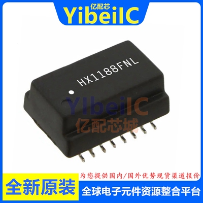 亿配芯 HX1188FNL SOP-16 贴片HX1188FNLT 信号变压器 IC芯片