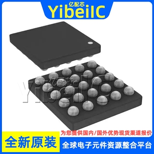 全新原装 STM32L011E4Y6 WLCSP-25 贴片 TR MCU微控制器 芯片