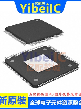 全新原装 10M08SCE144I7G EQFP-144 FPGA现场可编程门阵列 芯片
