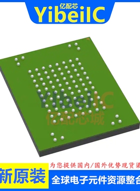 全新原装 IS21ES32G-JQLI LBGA-100 贴片 TR FLASH存储器 芯片