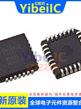 亿配芯 DAC8412FPCZ PLCC-28 贴片DAC8412FPC 数模转换器 芯片