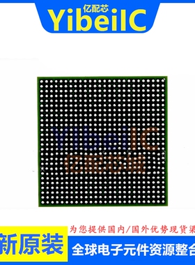 全新原装 M23636G-15 BGA-484 贴片 集成电路 芯片