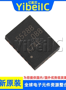 全新原装 TPS55288RPMR VQFN-26 贴片 RPM RPMT 开关稳压器 芯片