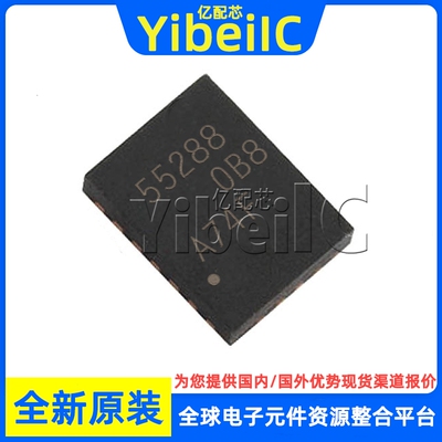 全新原装 TPS55288RPMR VQFN-26 贴片 RPM RPMT 开关稳压器 芯片