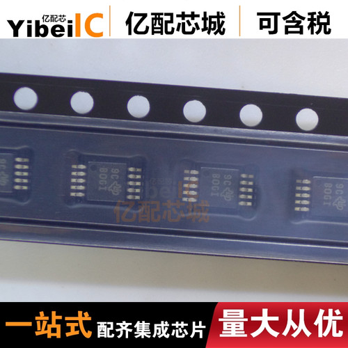 供应原装 ADS1115IDGST/IDGSR/IRUGR MSOP10 QFN10转换器集成芯片