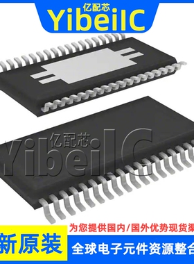 全新原装 TIC10024QDCPRQ1 HTSSOP-38 QDCP QDCPTQ1 收发器芯片