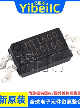 全新原装 TCMT1600 SOP-4 贴片 晶体管输出光电耦合器 芯片