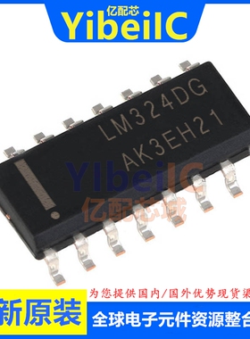 全新原装 MC74VHC1G08DFT1G SC-88A 贴片 DF 逻辑门 芯片