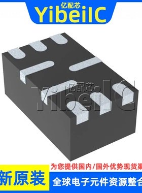 全新原装 TPS628691ARQYR DOWN-6 ARQY ARQYT 开关稳压器 芯片