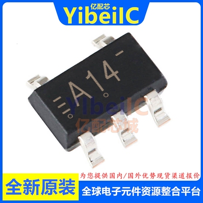 全新原装 74AHC1G14GV,125 SC-74A 贴片丝印A14 逻辑-逆变器 芯片