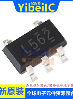 亿配芯 TPS560200DBVR SOT23-5 贴片DBVT DBV 开关稳压器 IC芯片