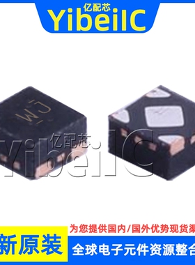 全新原装 TLV70712PDQNR X2SON-4 PDQN PDQNT 线性稳压器 芯片