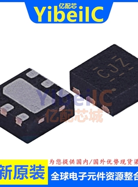 亿配芯 TPS2553DRVR-1 WSON-6 贴片DRV-1 DRVT-1 电源开关 IC芯片