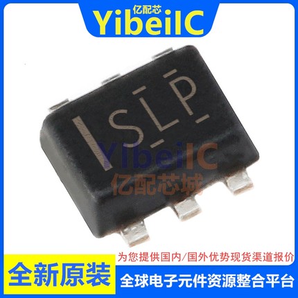 亿配芯 TMP112AQDRLRQ1 SOT-6 贴片AQ AQDRLR 温度传感器 芯片