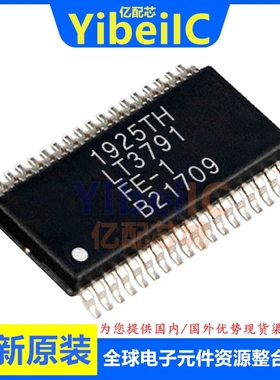 全新原装 LT3791EFE-1#TRPBF LT3791FE-1 TSSOP-38 #PBF IFE 芯片
