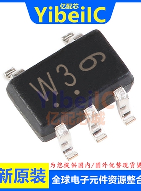 全新原装 M74VHC1GT126DF1G SC-88A 贴片 D 缓冲器 非反相 芯片