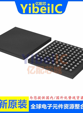 全新原装 ATMEGA2560V-8CU CBGA-100 贴片 CUR MCU微控制器 芯片