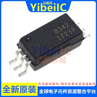 全新原装 FOD8342TR2 SOP-6 FOD8342 隔离器 栅极驱动器 芯片
