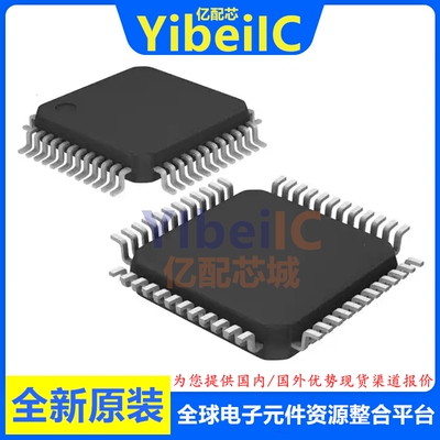 全新原装 MK10DN64VLF5 LQFP-48 贴片 MCU微控制器 芯片