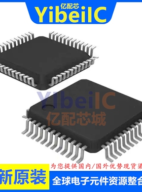 全新原装 F280049CPZQR LQFP-100 贴片 CPZQ MCU微控制器 芯片