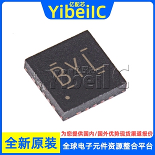 全新原装 TPS62261DRVR SON-6 贴片 DRV DRVT 开关稳压器 芯片