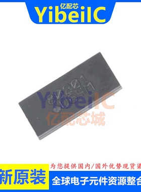 亿配芯 MX25U6435FBBI-10G MBIT-64 贴片 FLASH存储器 IC芯片