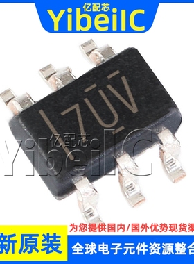 全新原装 TPL0401B-10DCKR SC70-6 贴片 DCK DCKT 数字电位器芯片