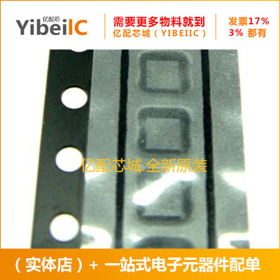 电子元件LIS2DHTR LGA14 丝印NAI LIS2DH传感器 全新原装