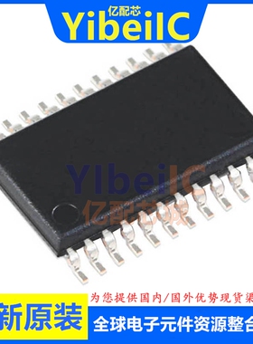 全新原装 DRV8873SPWPR HTSSOP-24 SPWPT SPWP 电机控制器 芯片