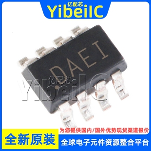 全新原装 TMP423AIDCNR SOT23-8 AIDCN AIDCNT 温度传感器 芯片