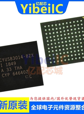 亿配芯 CYUSB3014-BZXI BGA-121 贴片BZXIT USB接口控制器 IC芯片