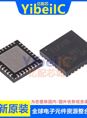 亿配芯 TUSB1210BRHBR VQFN-32 贴片BRHB BRHBT 收发器 芯片