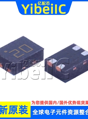 全新原装 STLM20DD9F UDFN-4 贴片 温度传感器 -40C-85C 芯片